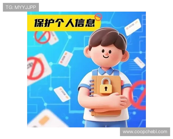 亚星登录入口登录安全保障措施，确保用户账号信息安全与隐私保护