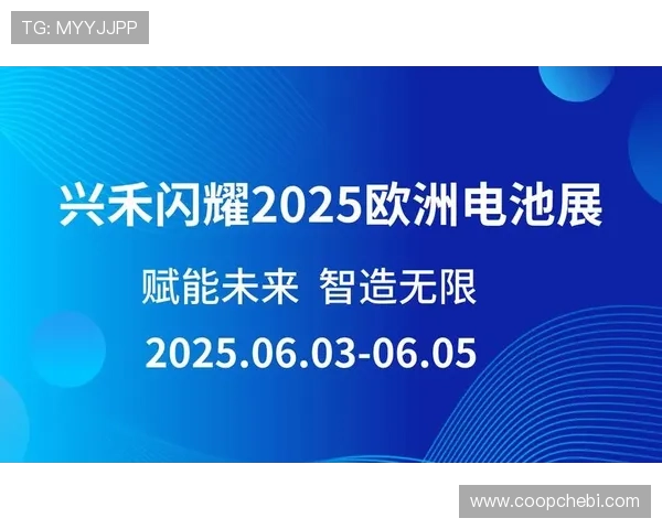 亚星管理登录地址：最新官方入口地址及登录步骤详细介绍