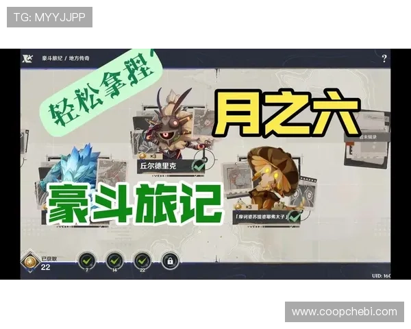 亚星娱乐官网注册流程详解新手快速上手攻略助你轻松开启游戏之旅