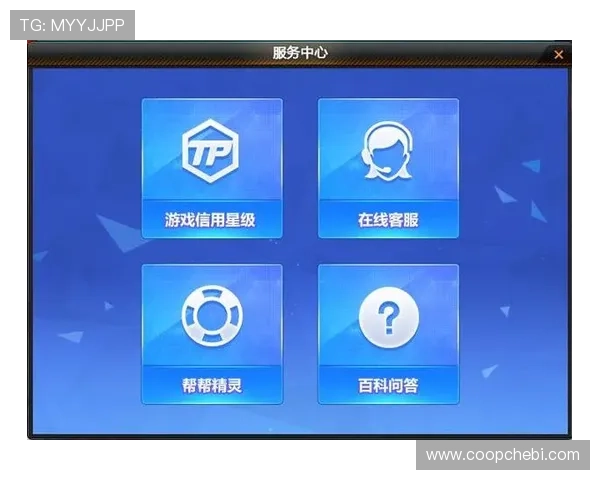 快速联系亚星平台客服解决游戏登录与账号绑定难题