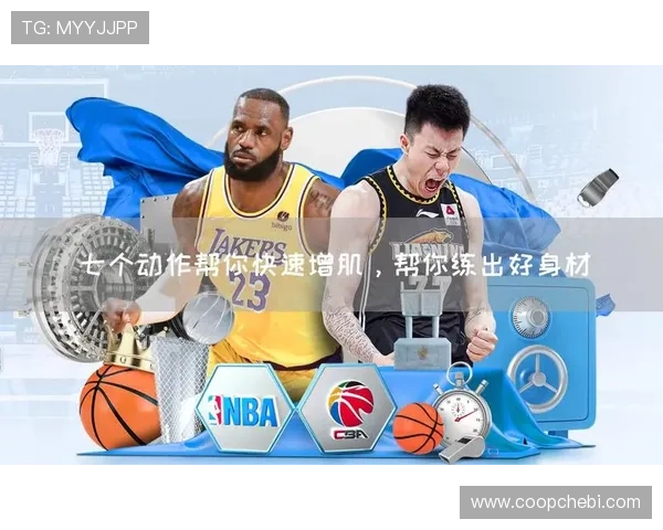 k8凯发:深度剖析k8凯发的特色玩法与用户口碑