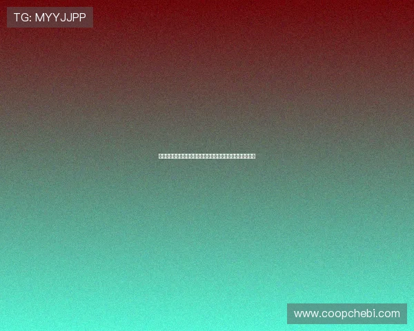 亚星官网棋牌注册流程详解新手快速上手体验优质棋牌娱乐环境